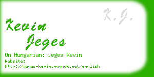 kevin jeges business card